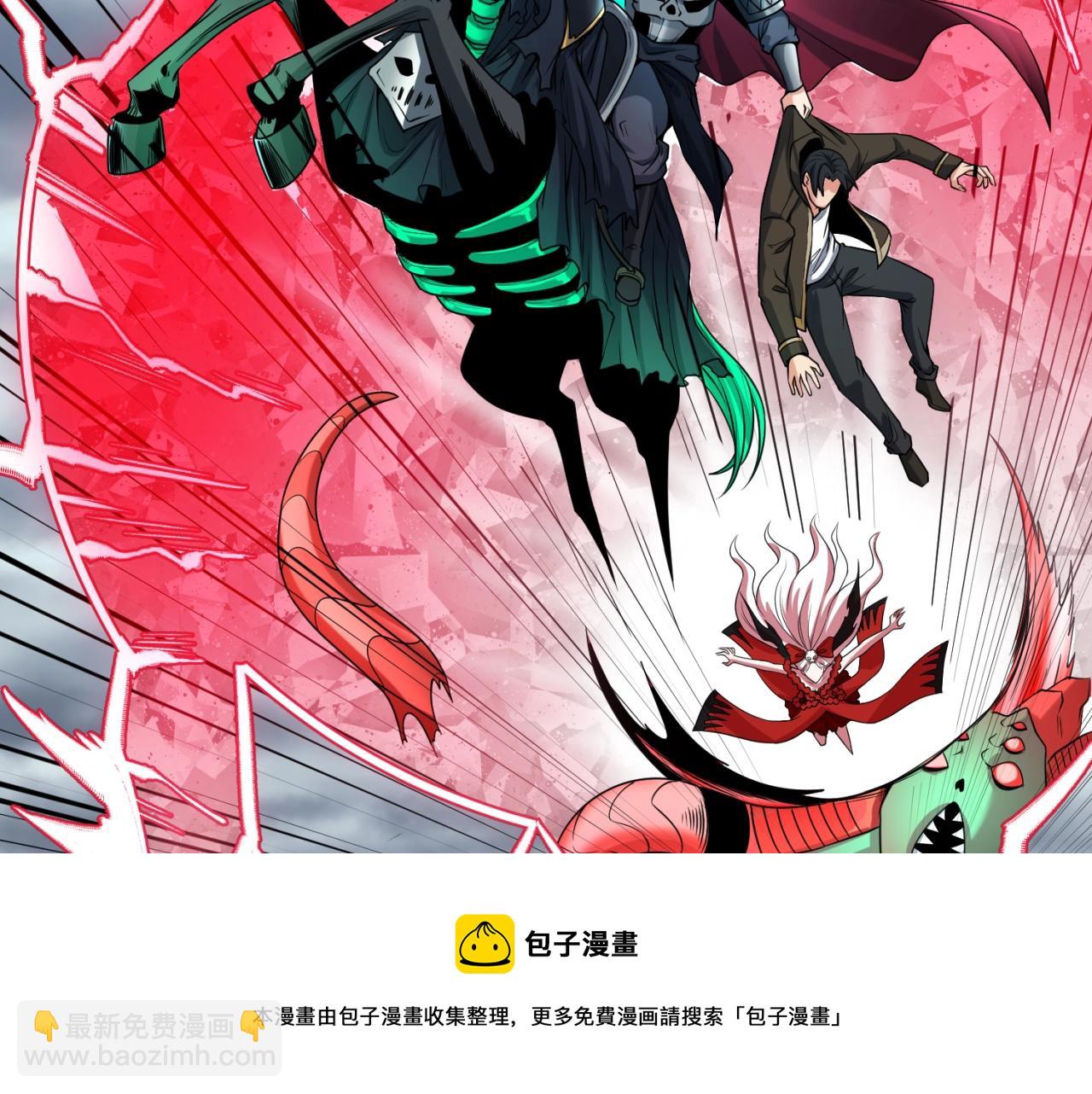 第28话 回援84