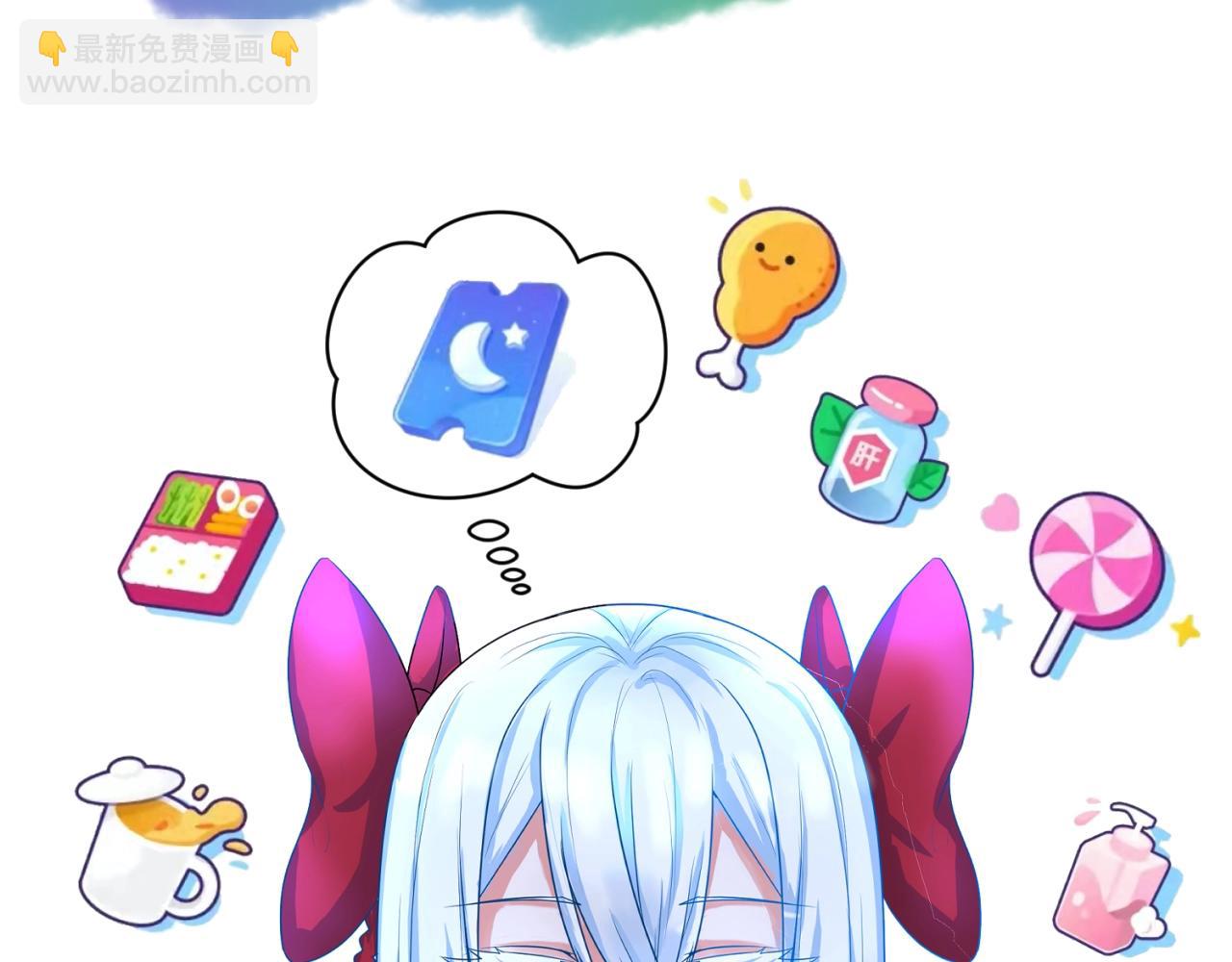 第29话 大战S级！115
