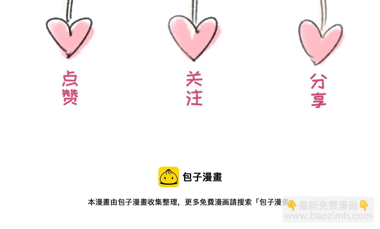 第29话 大战S级！117