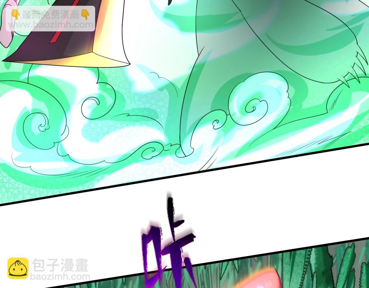 第29话 大战S级！15