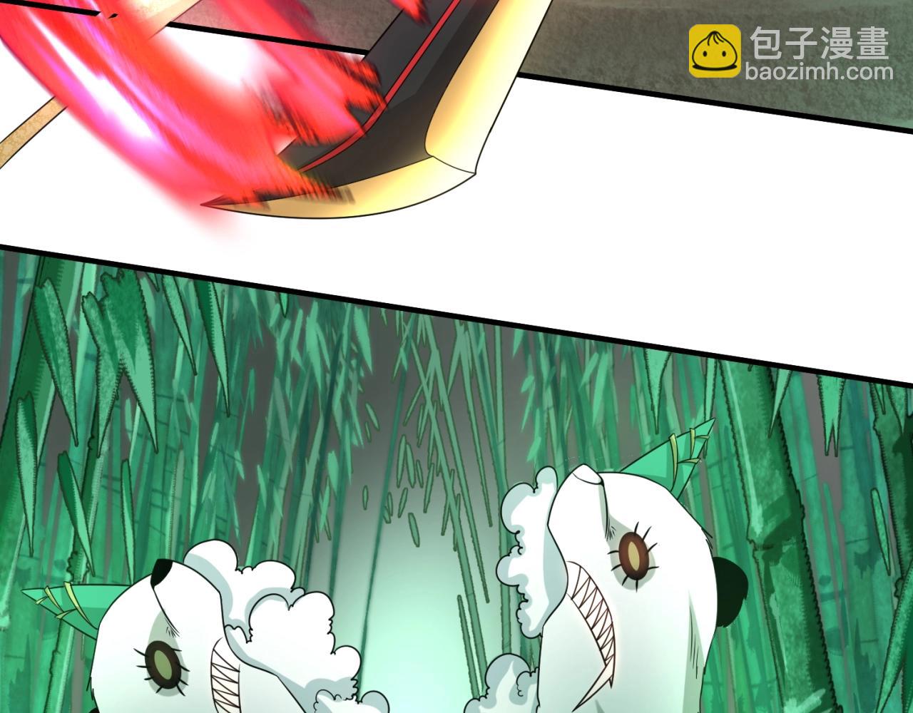 第29话 大战S级！18