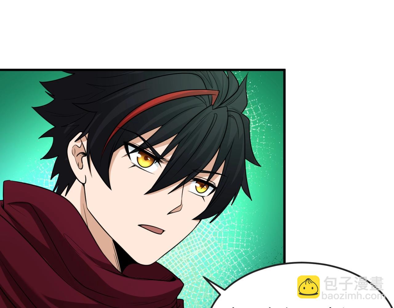 第29话 大战S级！21