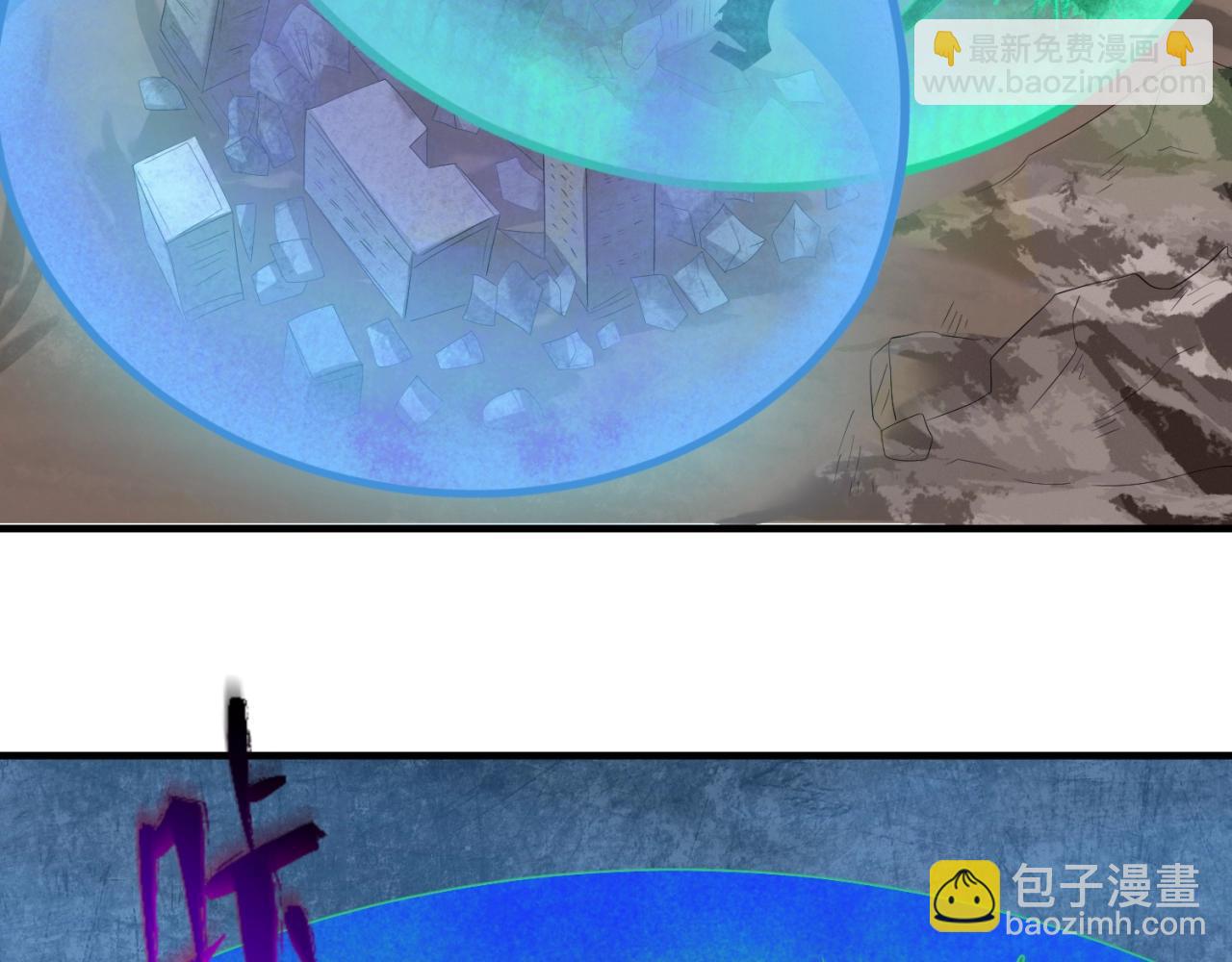 第29话 大战S级！30