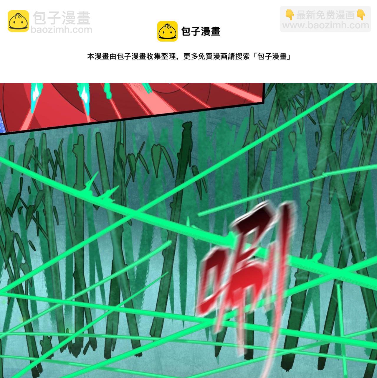 第29话 大战S级！40