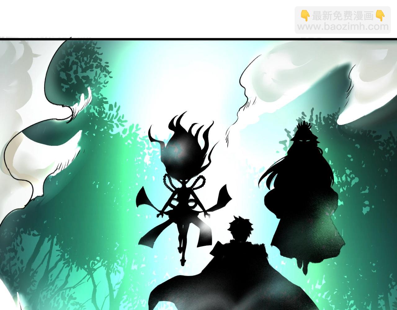 第29话 大战S级！51