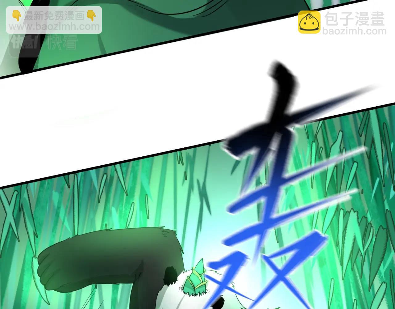 第29话 大战S级！6