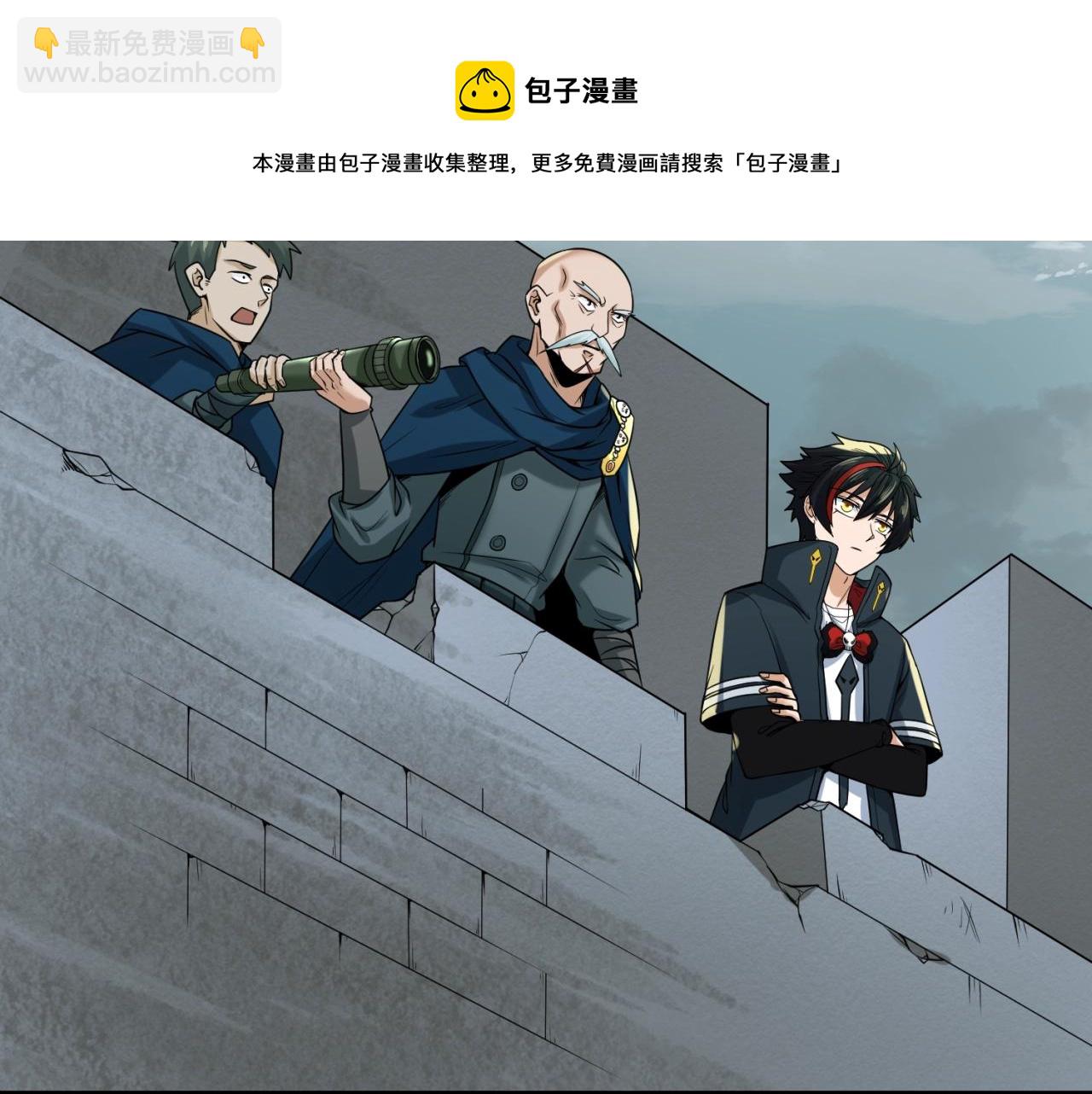 第29话 大战S级！72