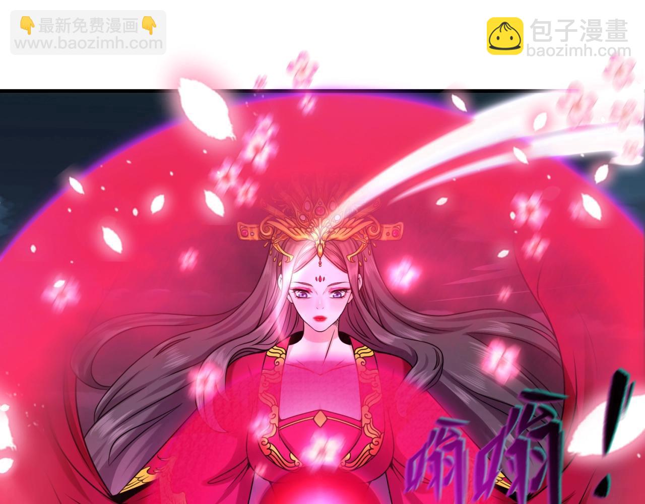 第30话 双S级107