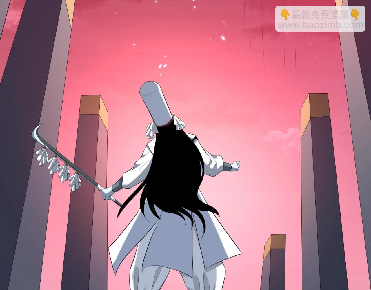 第30话 双S级119