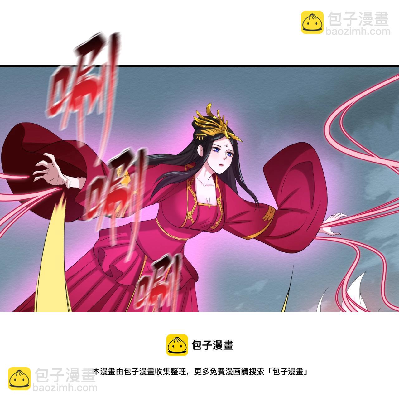 第30话 双S级24