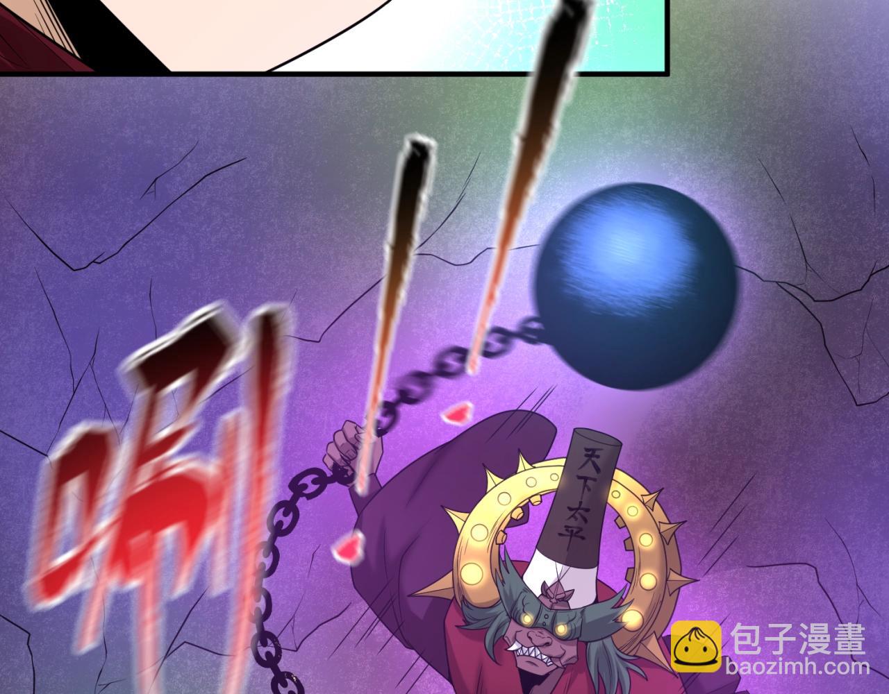 第30话 双S级58