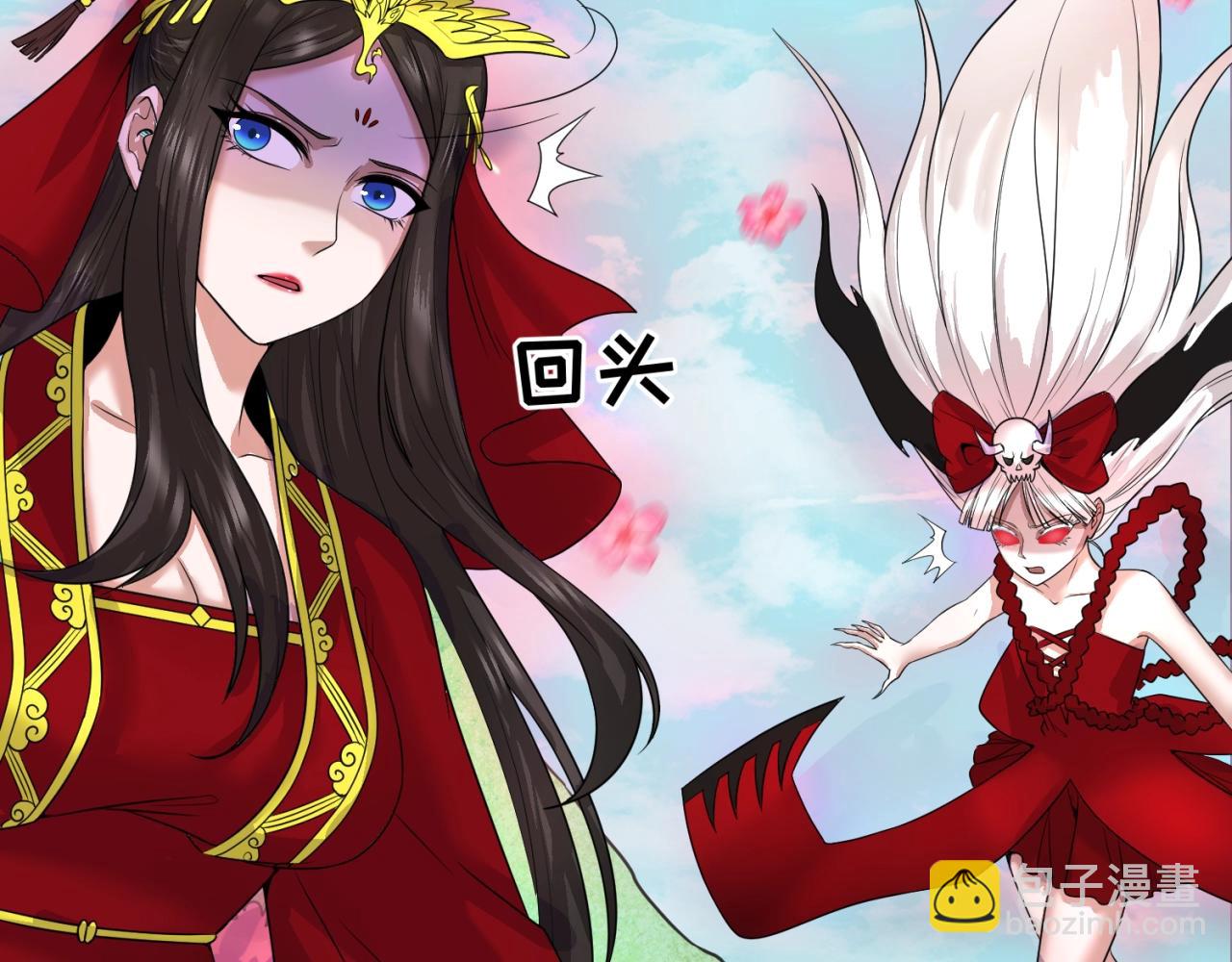 第30话 双S级63