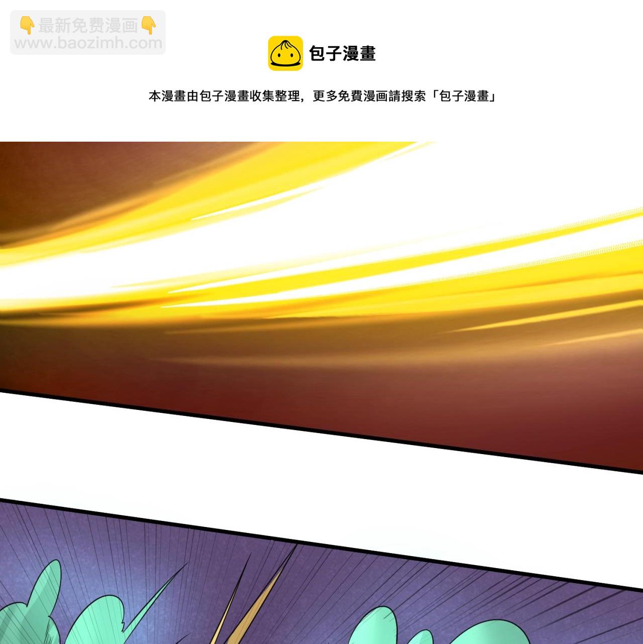 第30话 双S级72