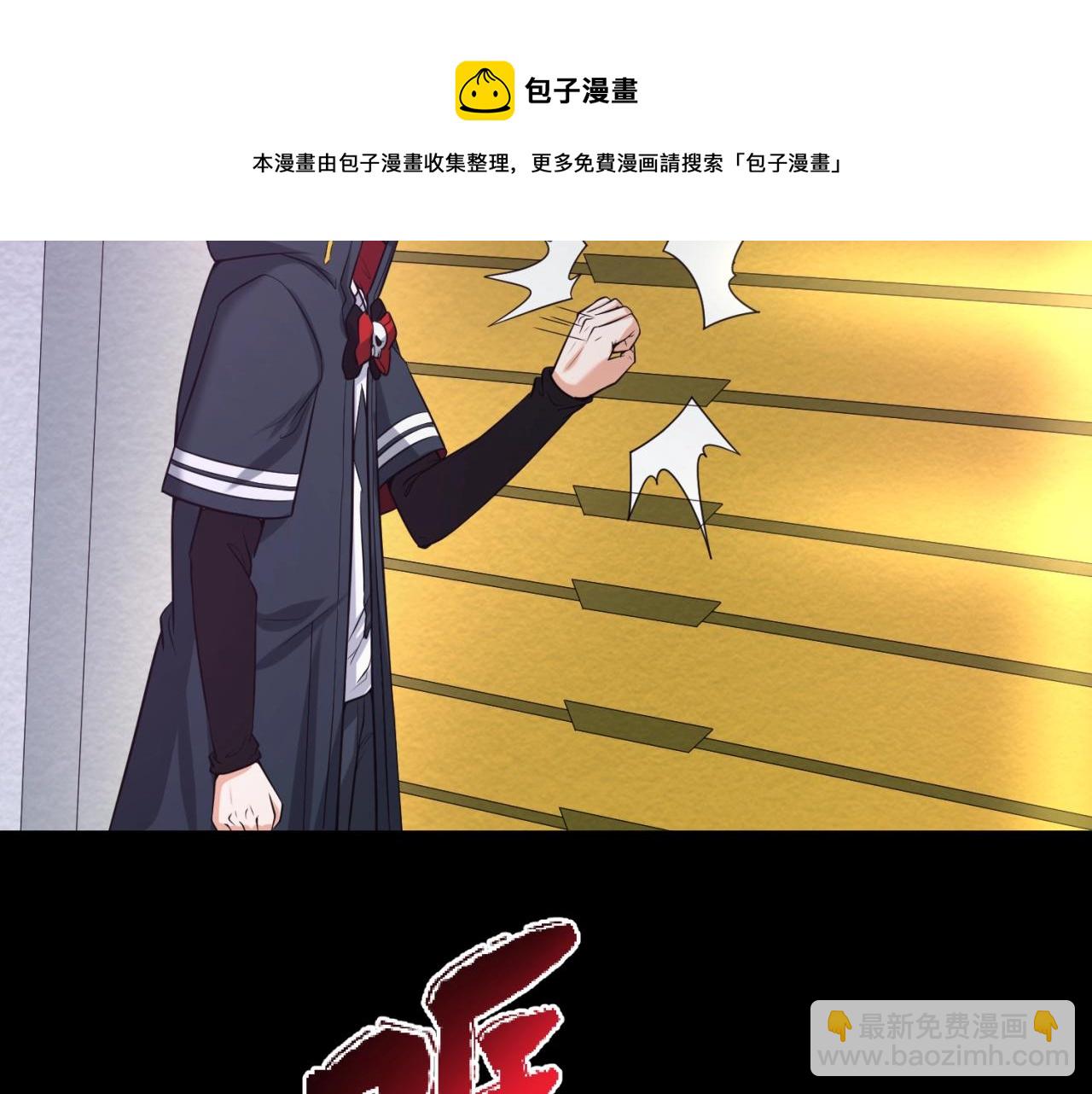 第31话 柳城失守108