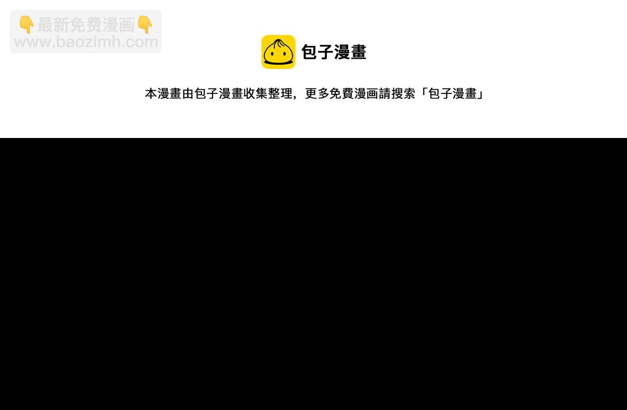 第31话 柳城失守120