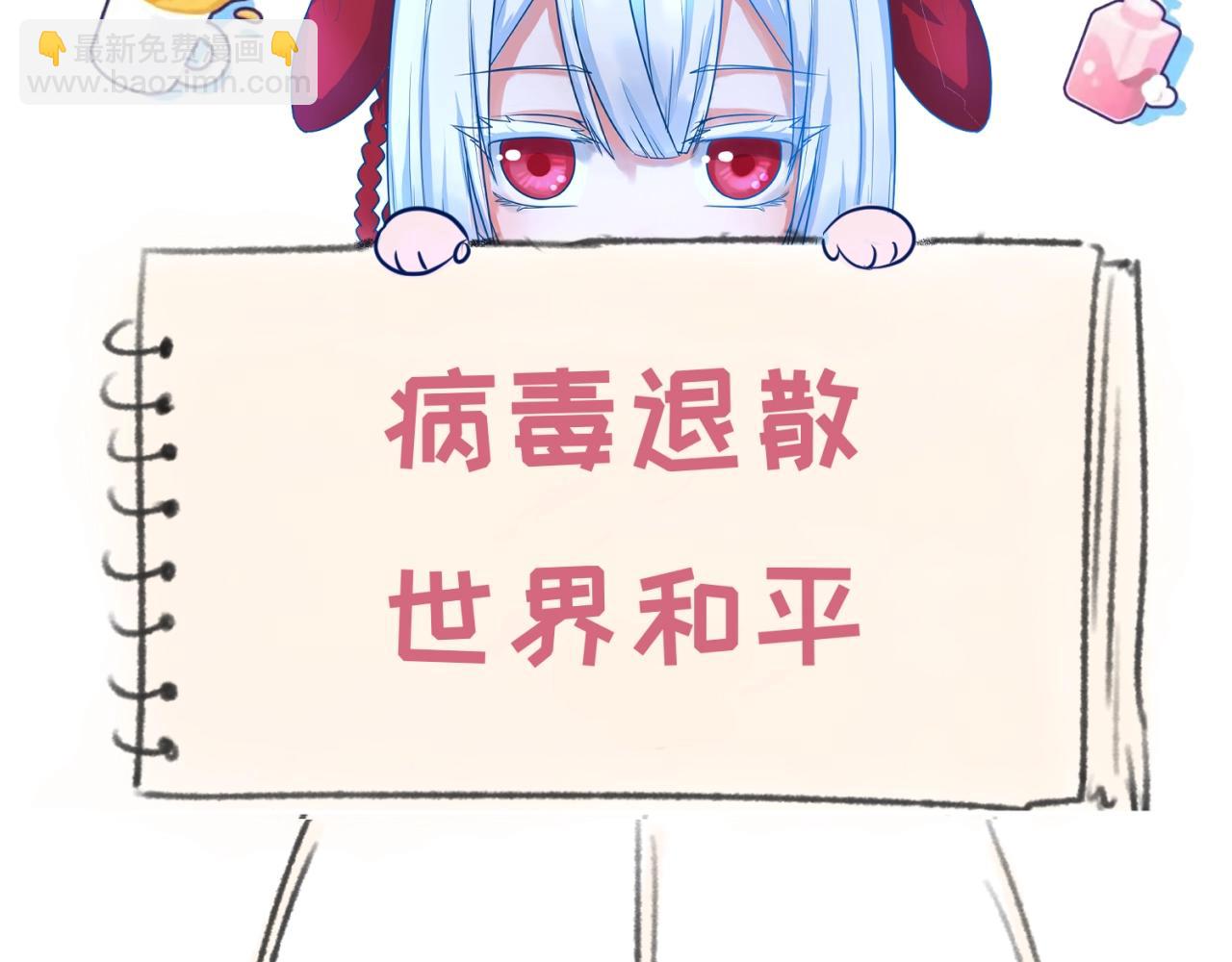 第31话 柳城失守125