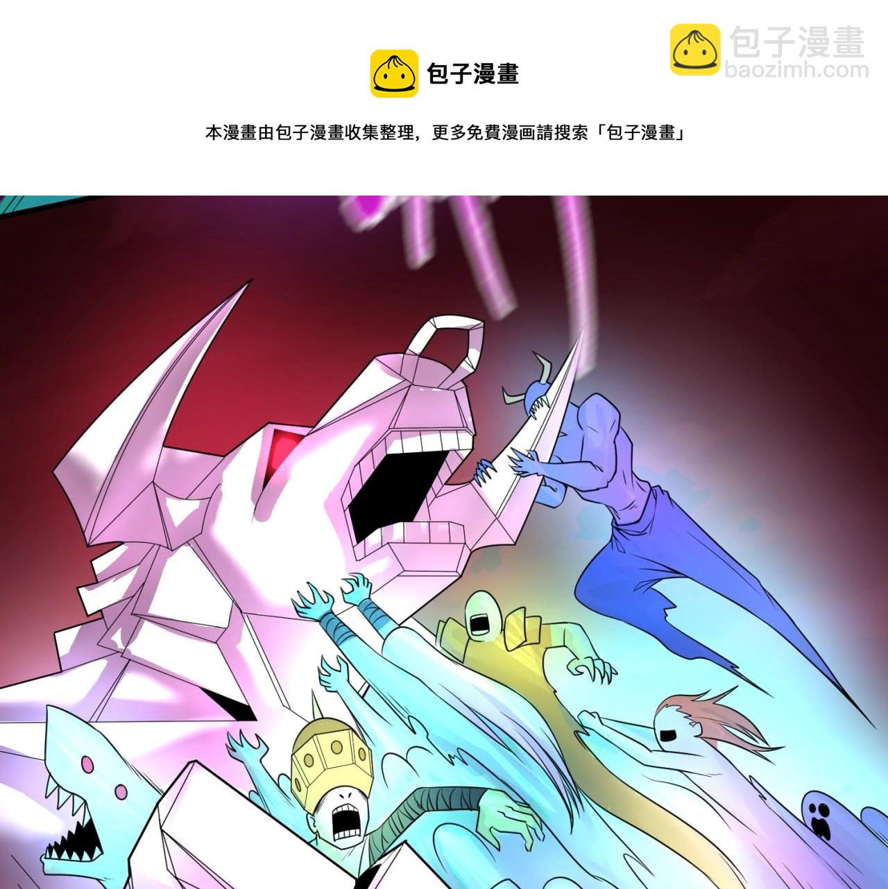 第31话 柳城失守16