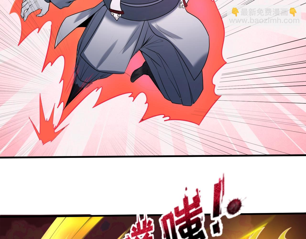 第31话 柳城失守23