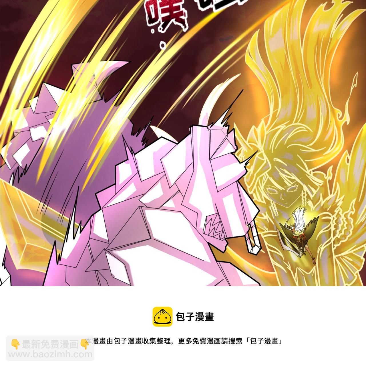 第31话 柳城失守24