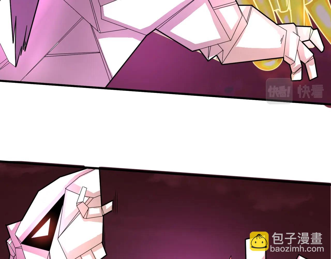 第31话 柳城失守25