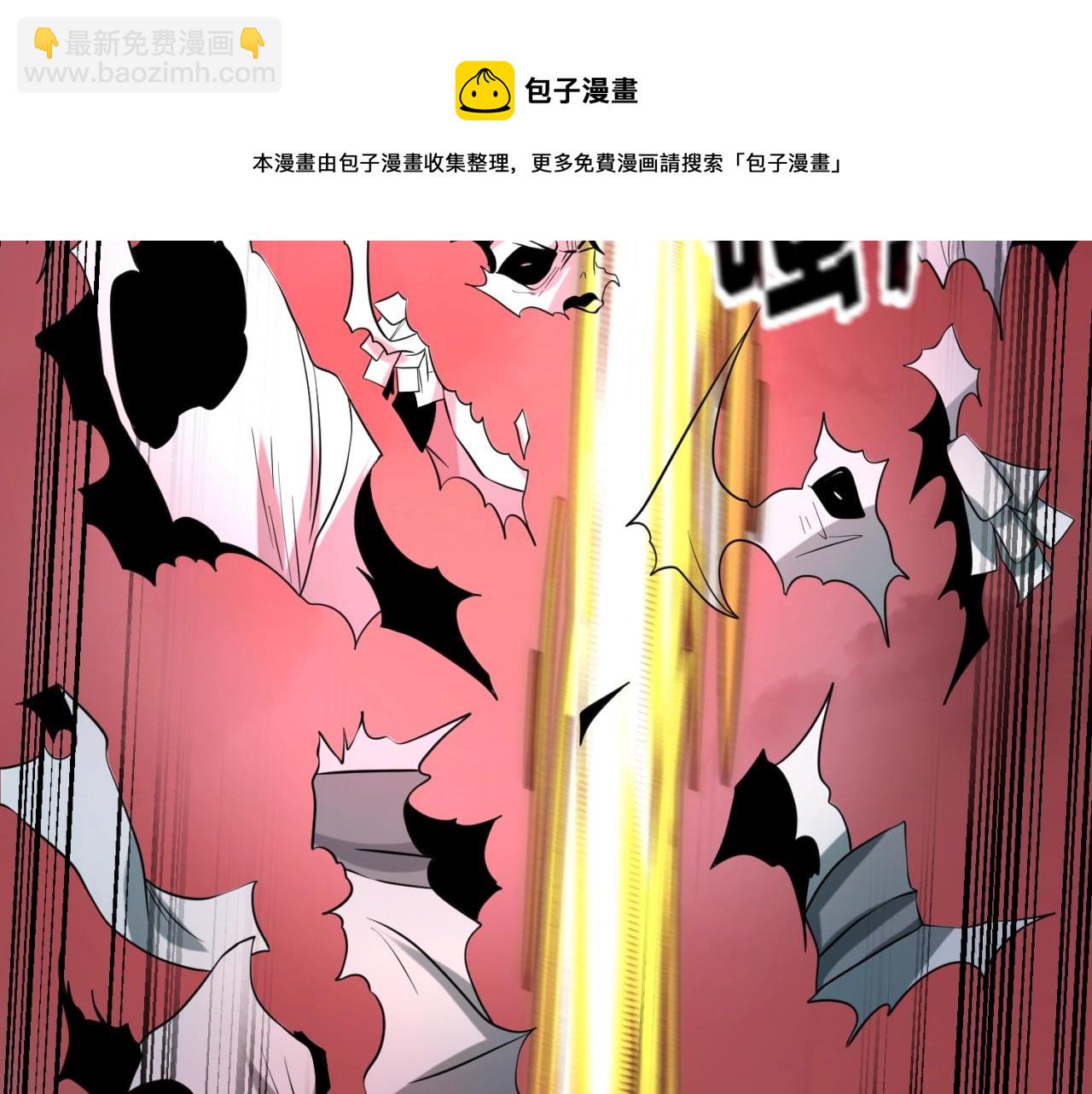第31话 柳城失守32