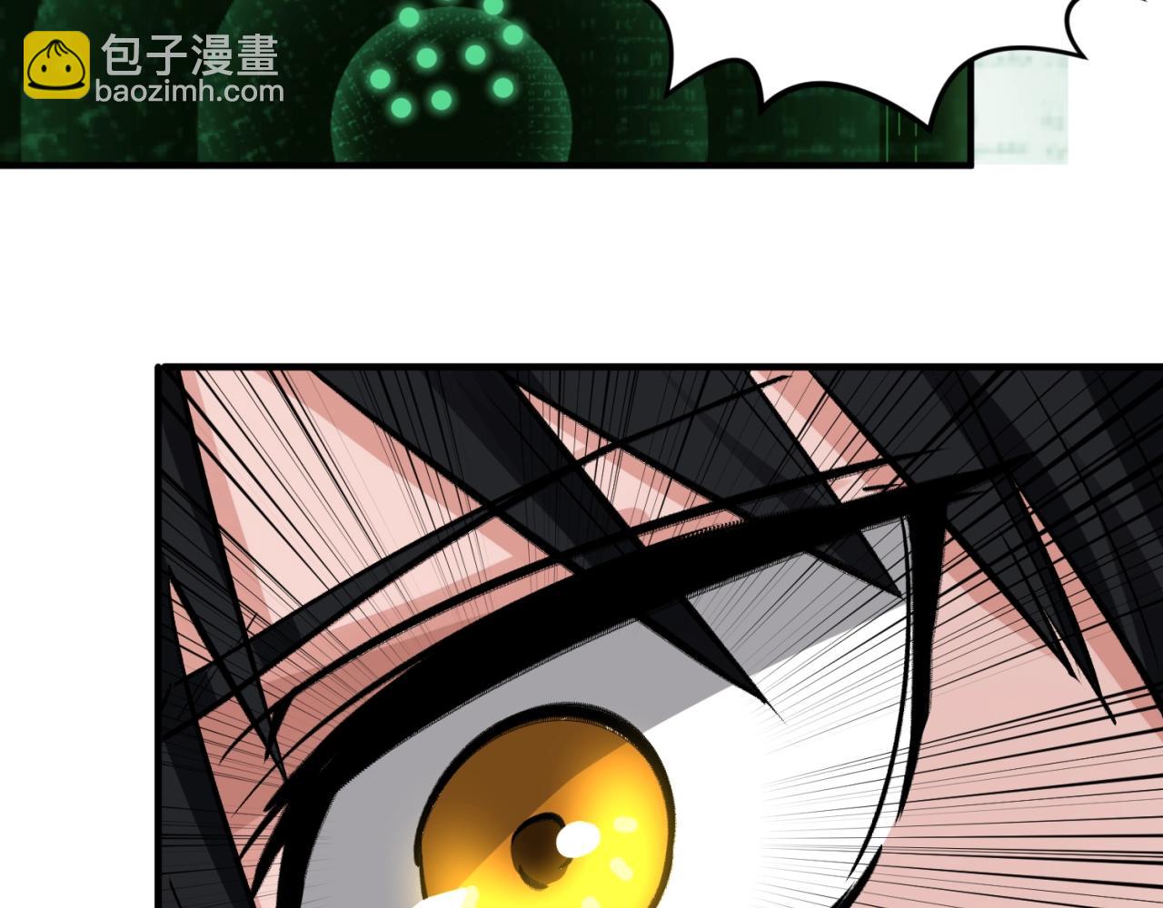 第31话 柳城失守38