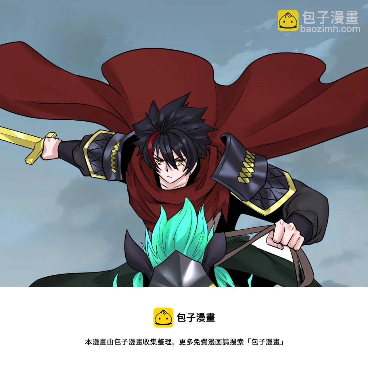 第31话 柳城失守68