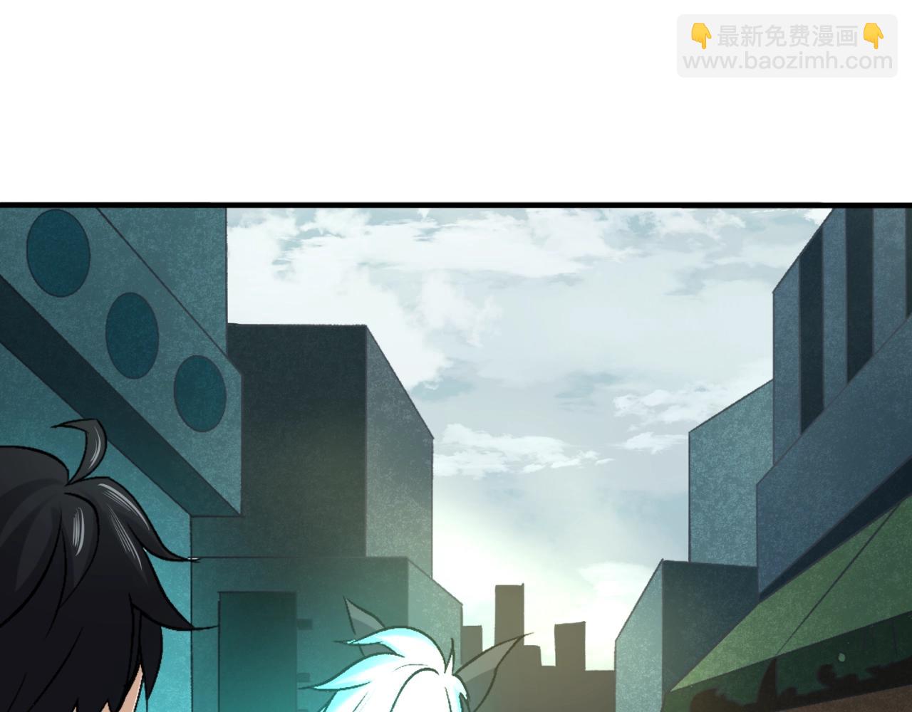 第31话 柳城失守75