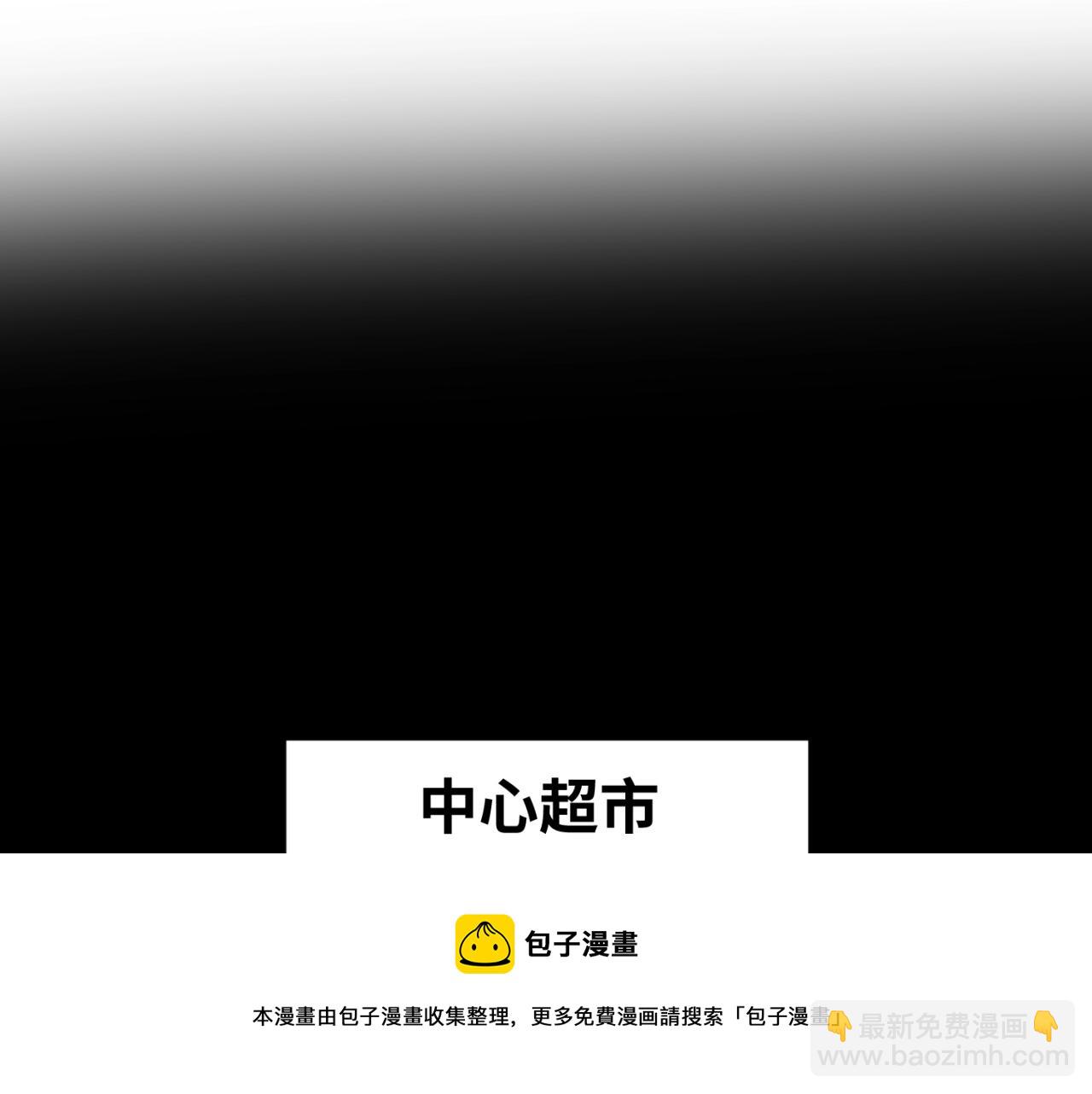 第31话 柳城失守92
