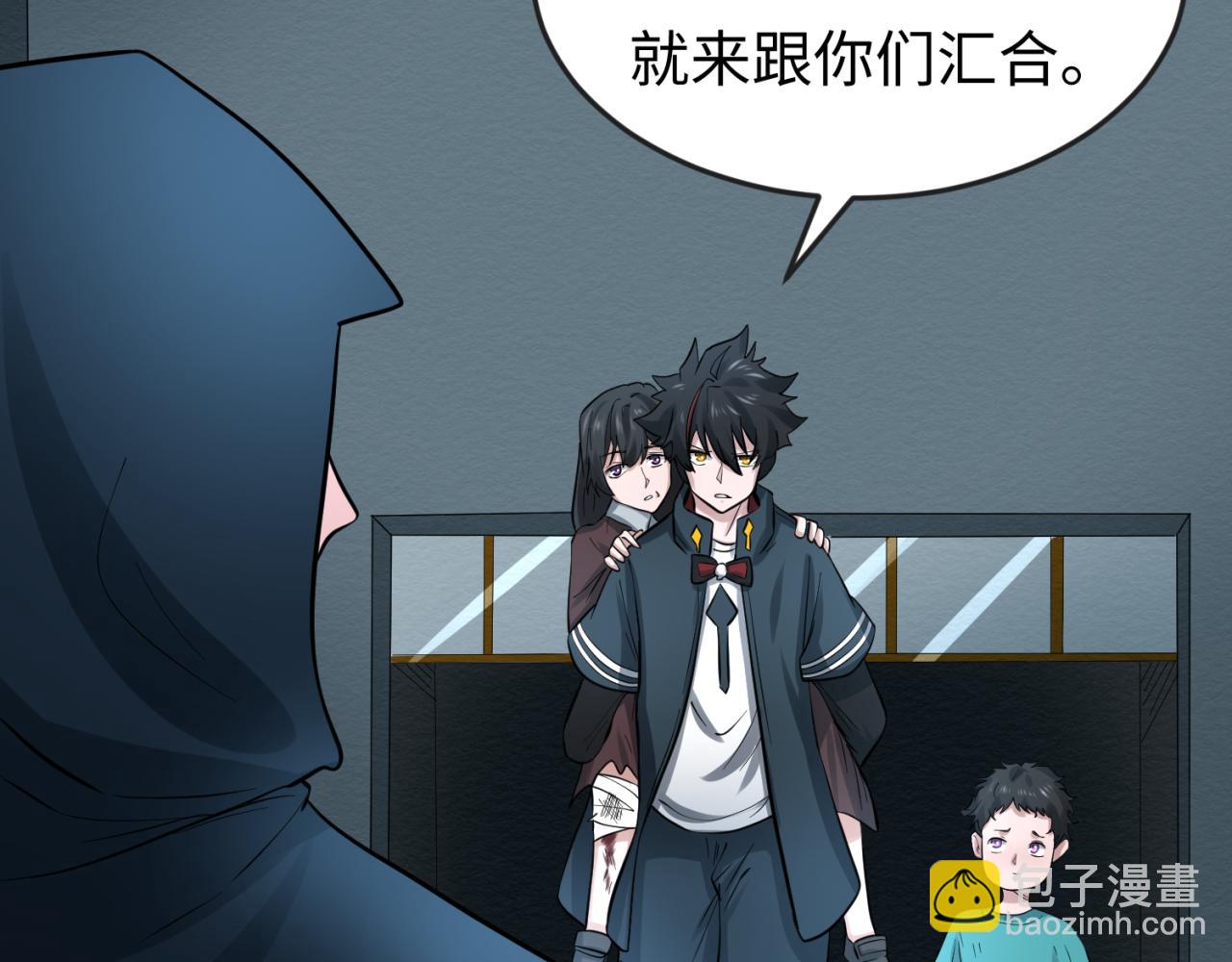 第33话 再见童童115