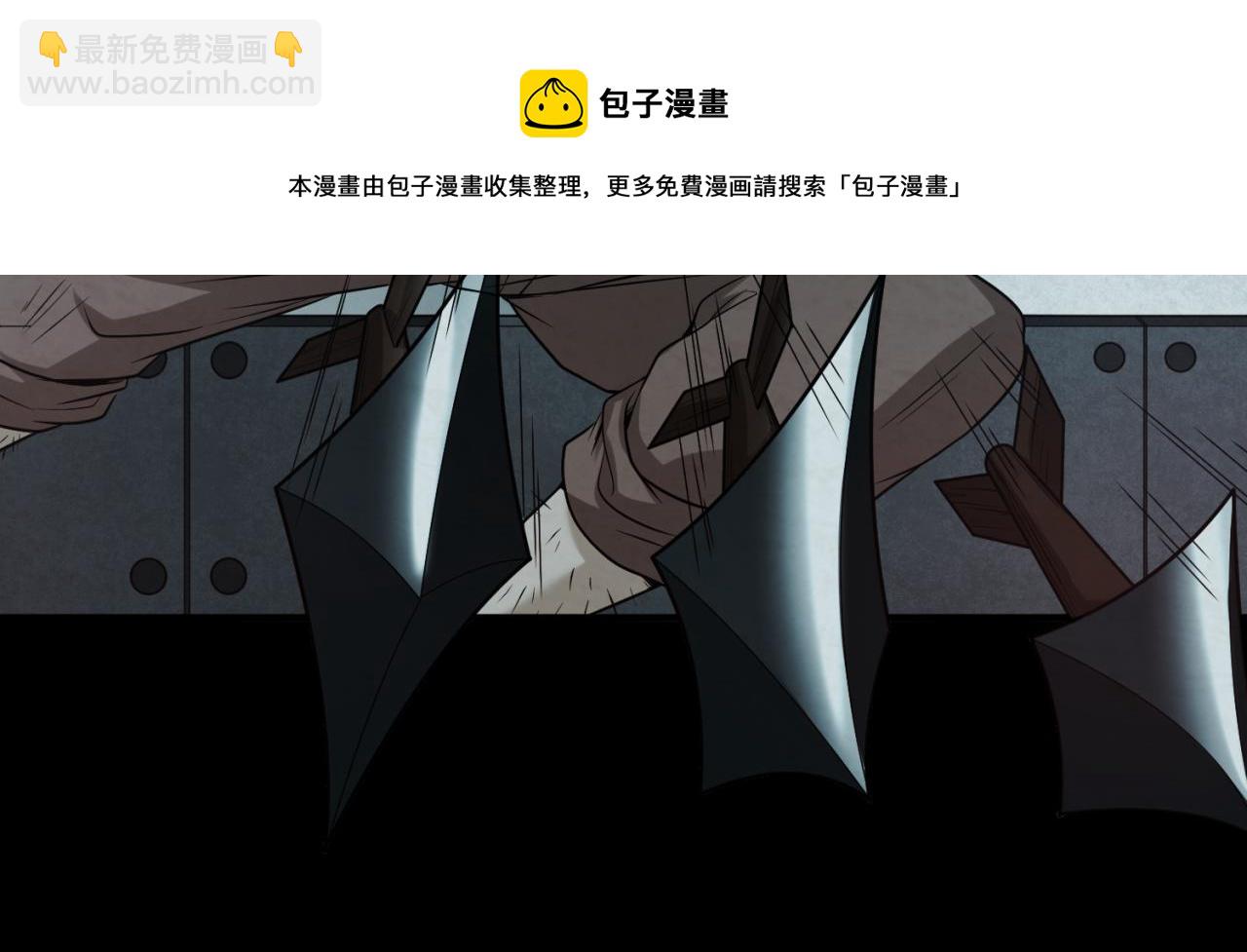 第33话 再见童童24