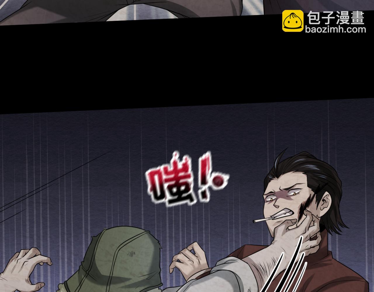 第33话 再见童童55