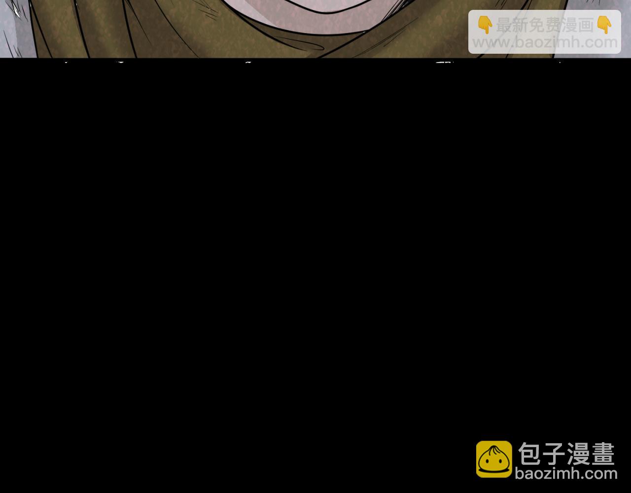 第33话 再见童童78
