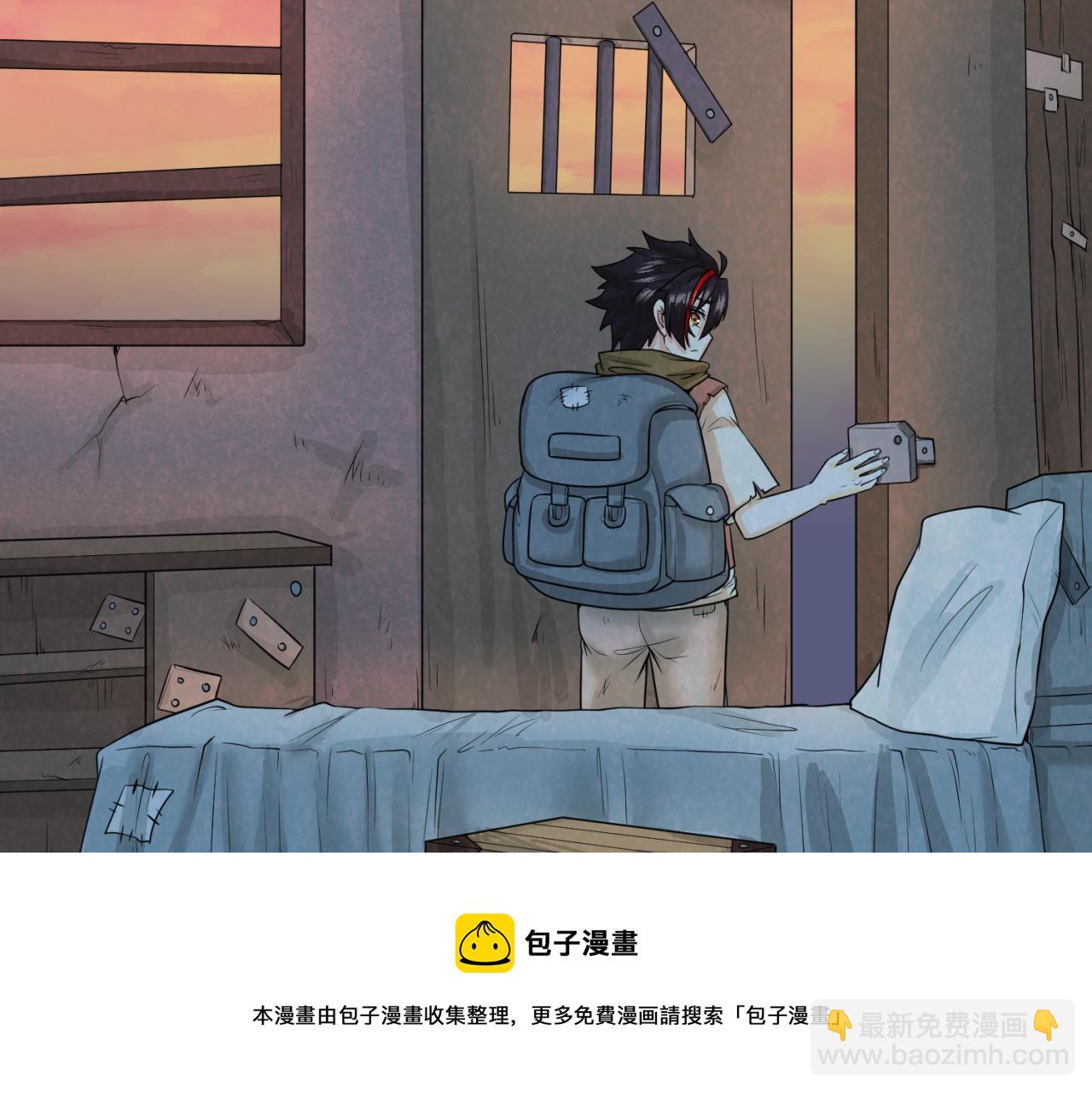 第33话 再见童童84