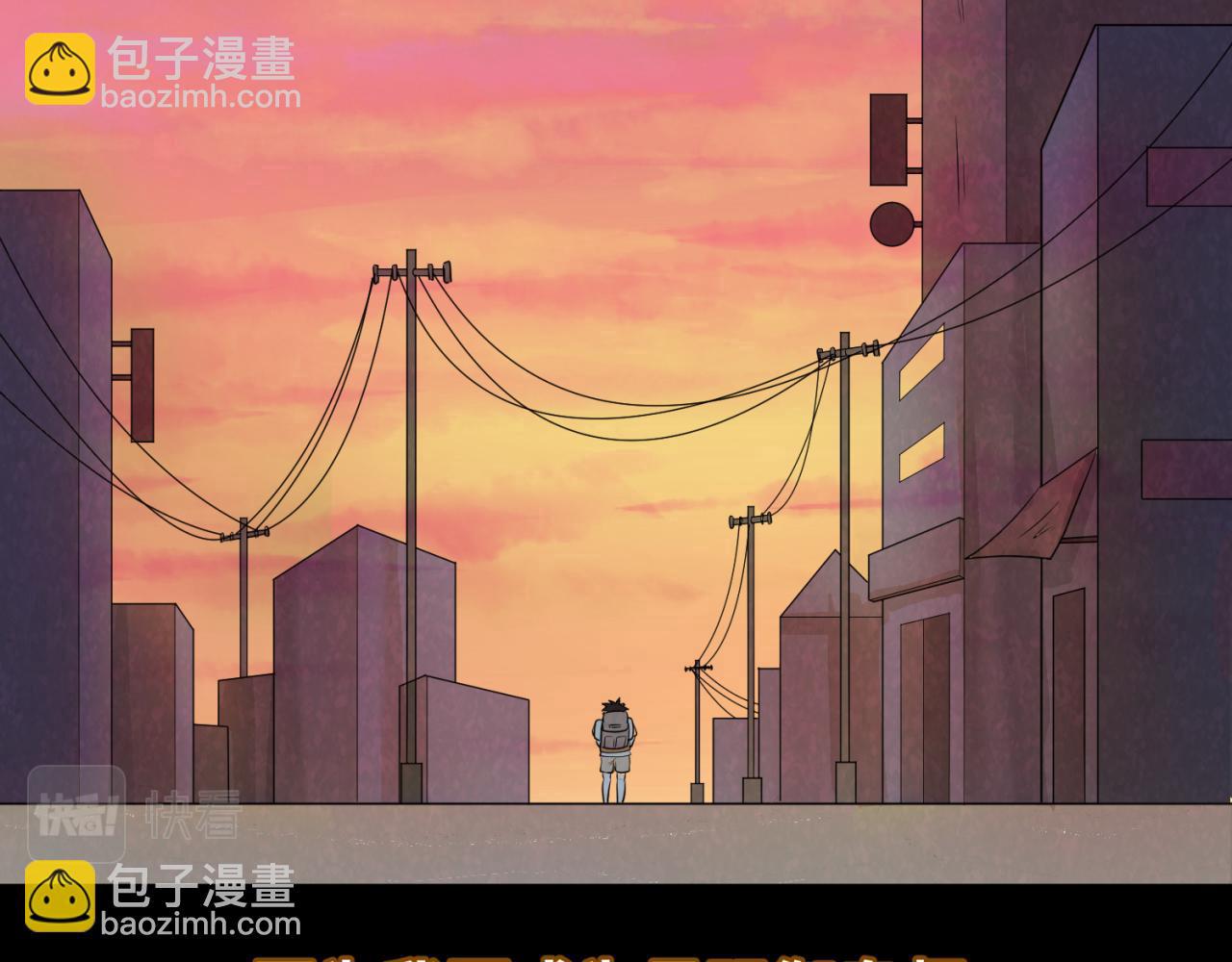 第33话 再见童童86