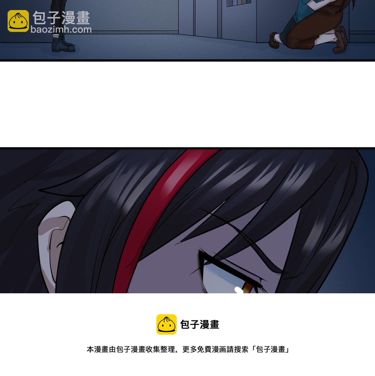 第33话 再见童童92