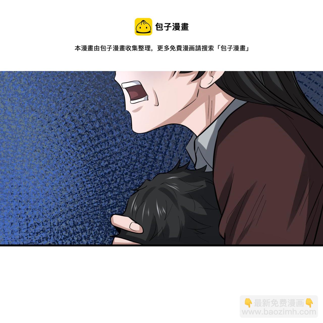 第33话 再见童童96