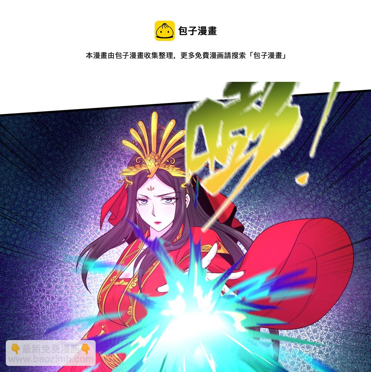 第34话 救世主120