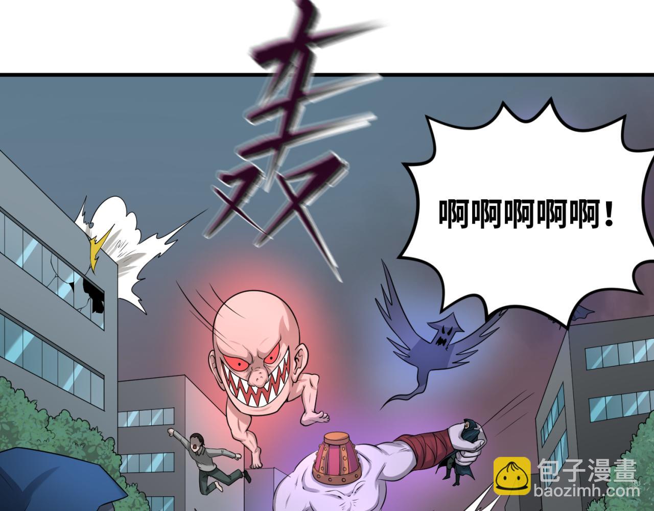 第34话 救世主91