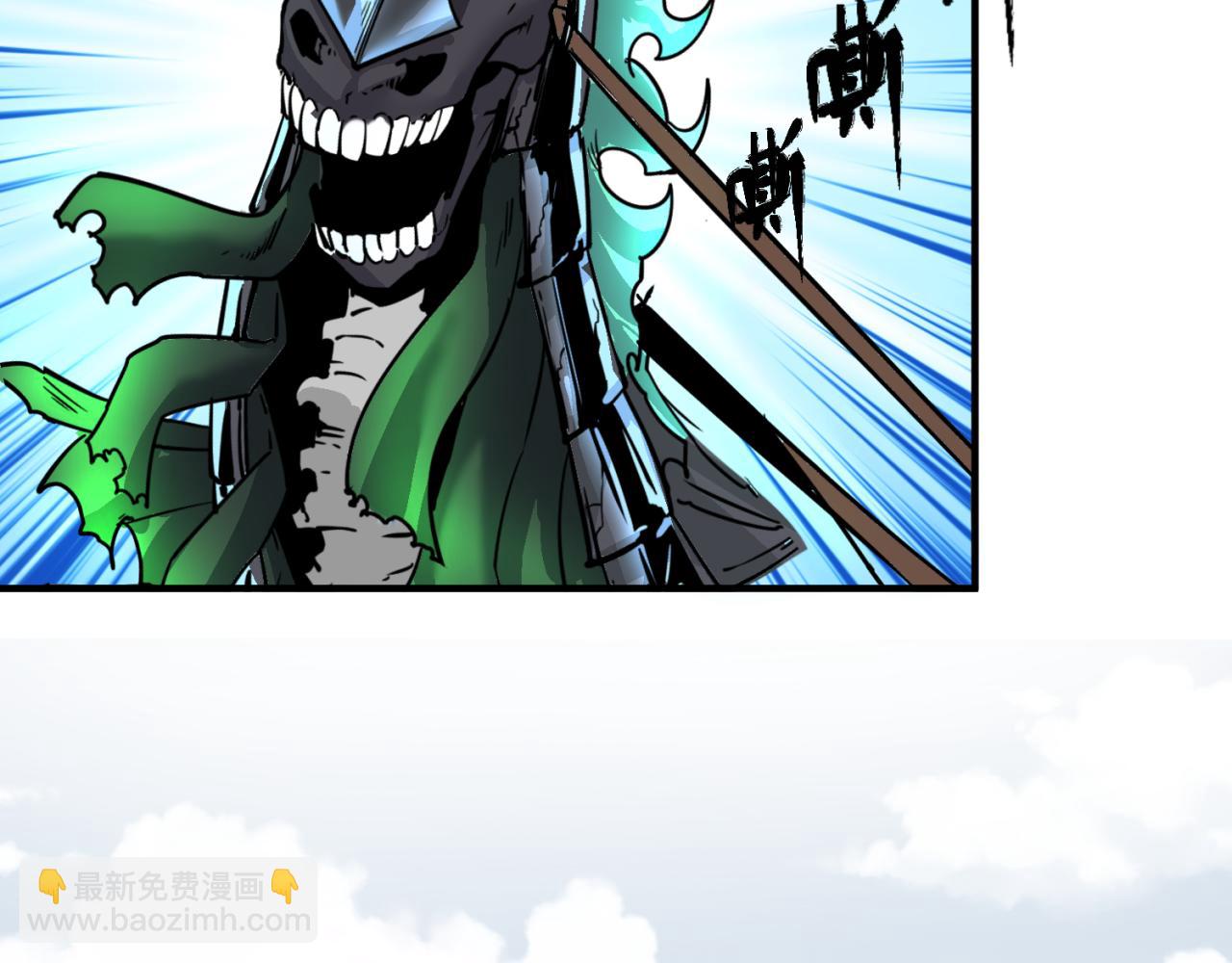 第35话 深渊级恶灵10