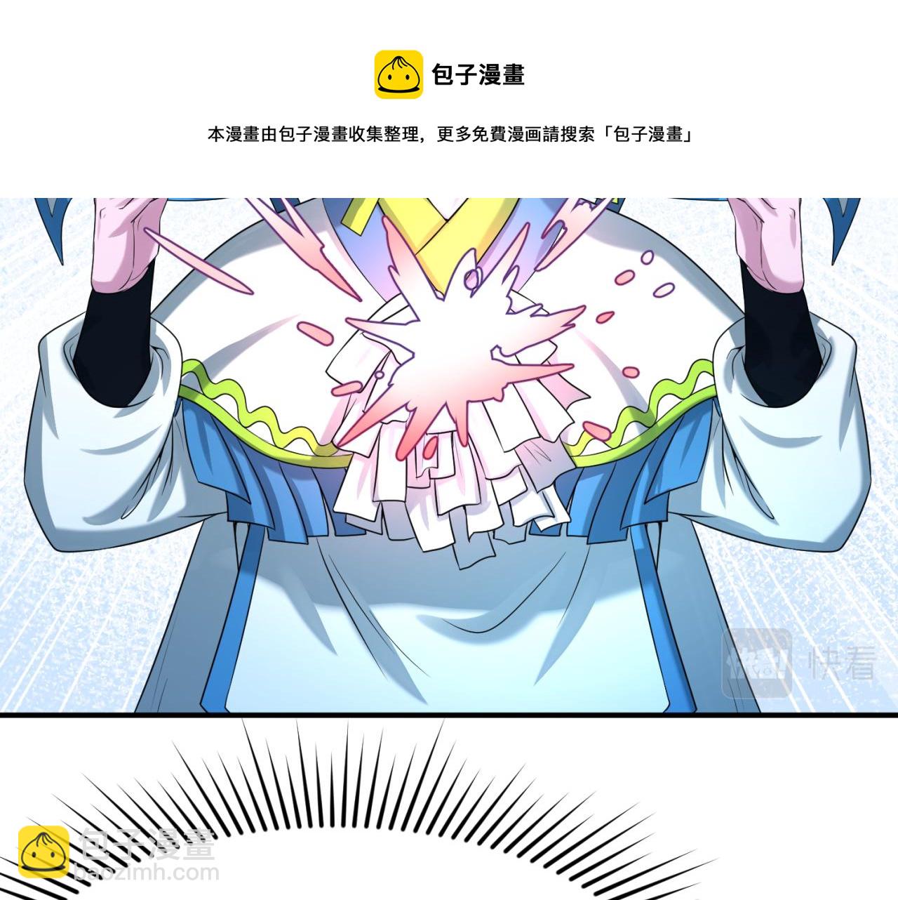 第35话 深渊级恶灵100