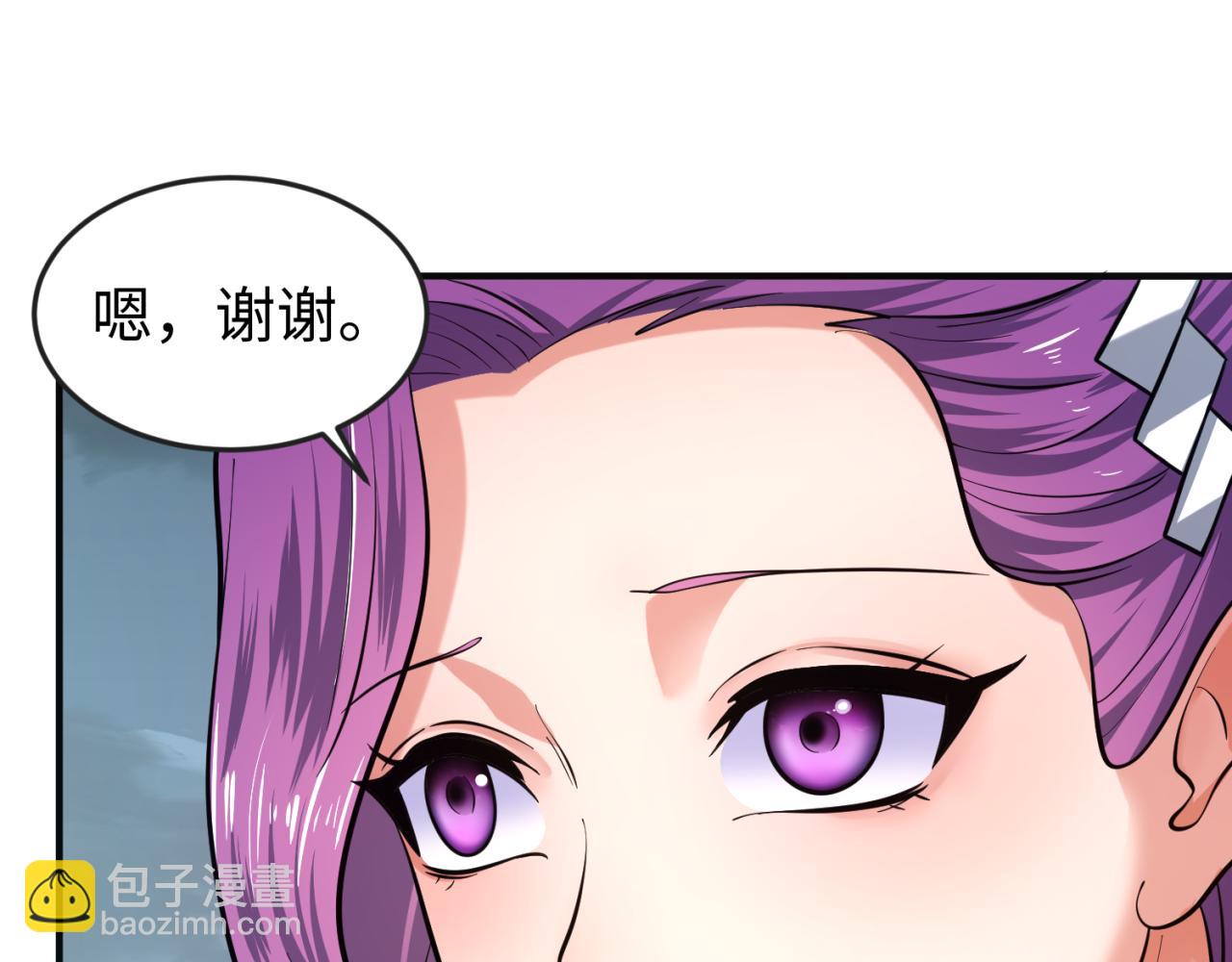 第35话 深渊级恶灵111