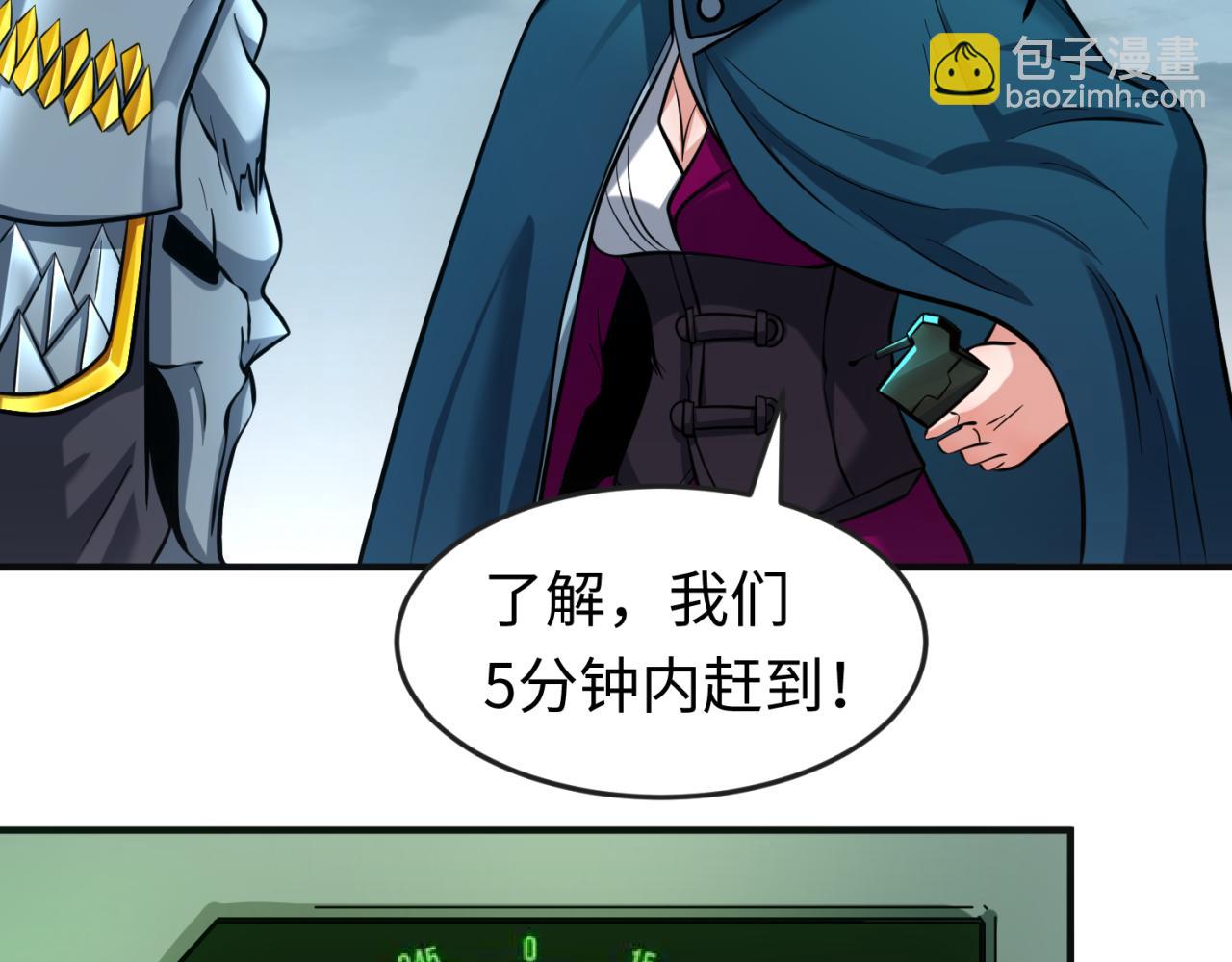 第35话 深渊级恶灵114