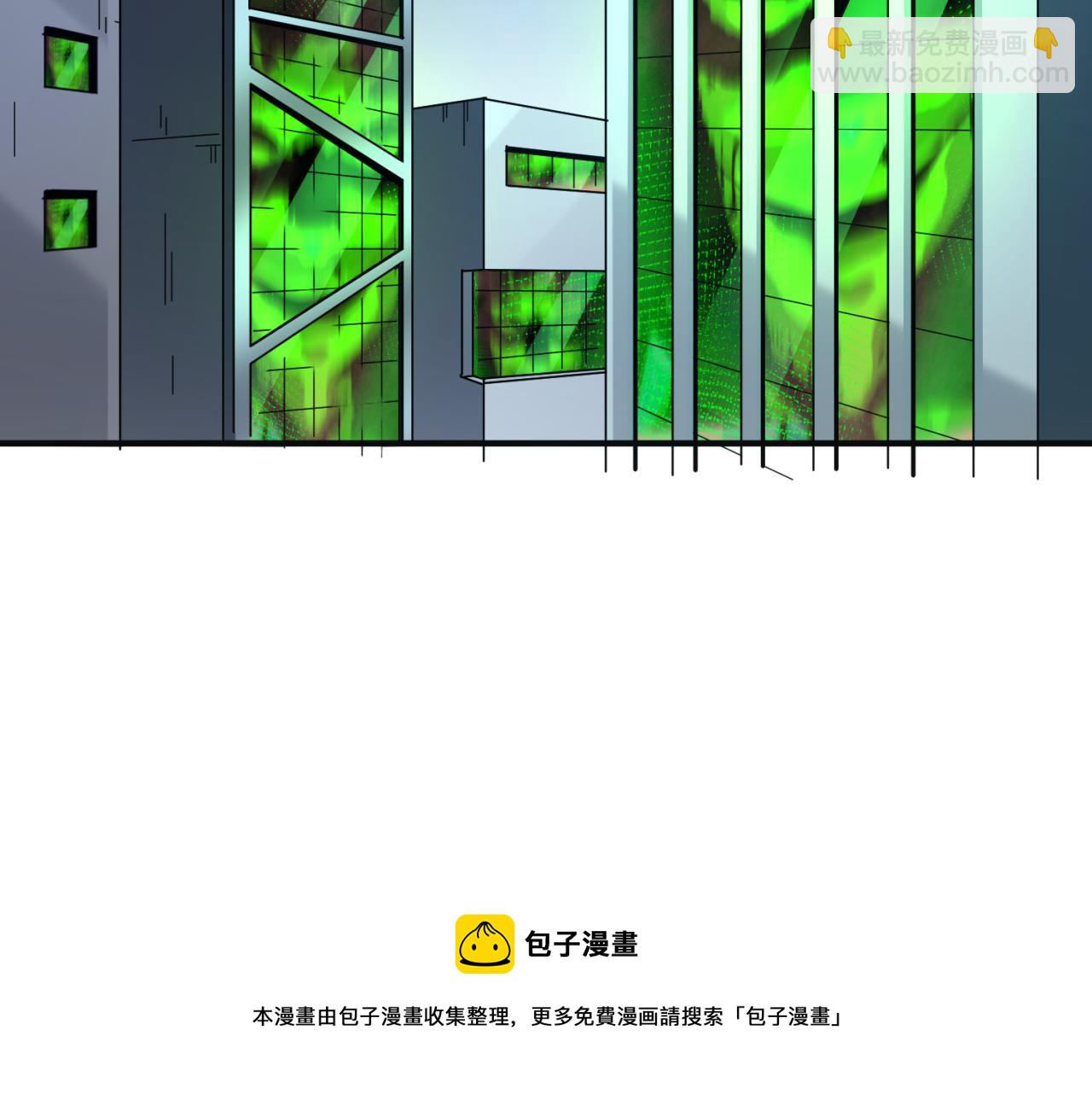 第35话 深渊级恶灵124