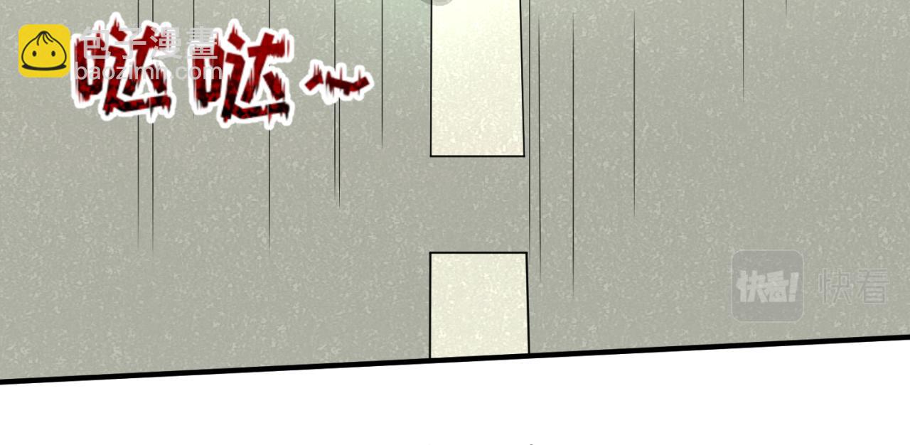 第35话 深渊级恶灵23