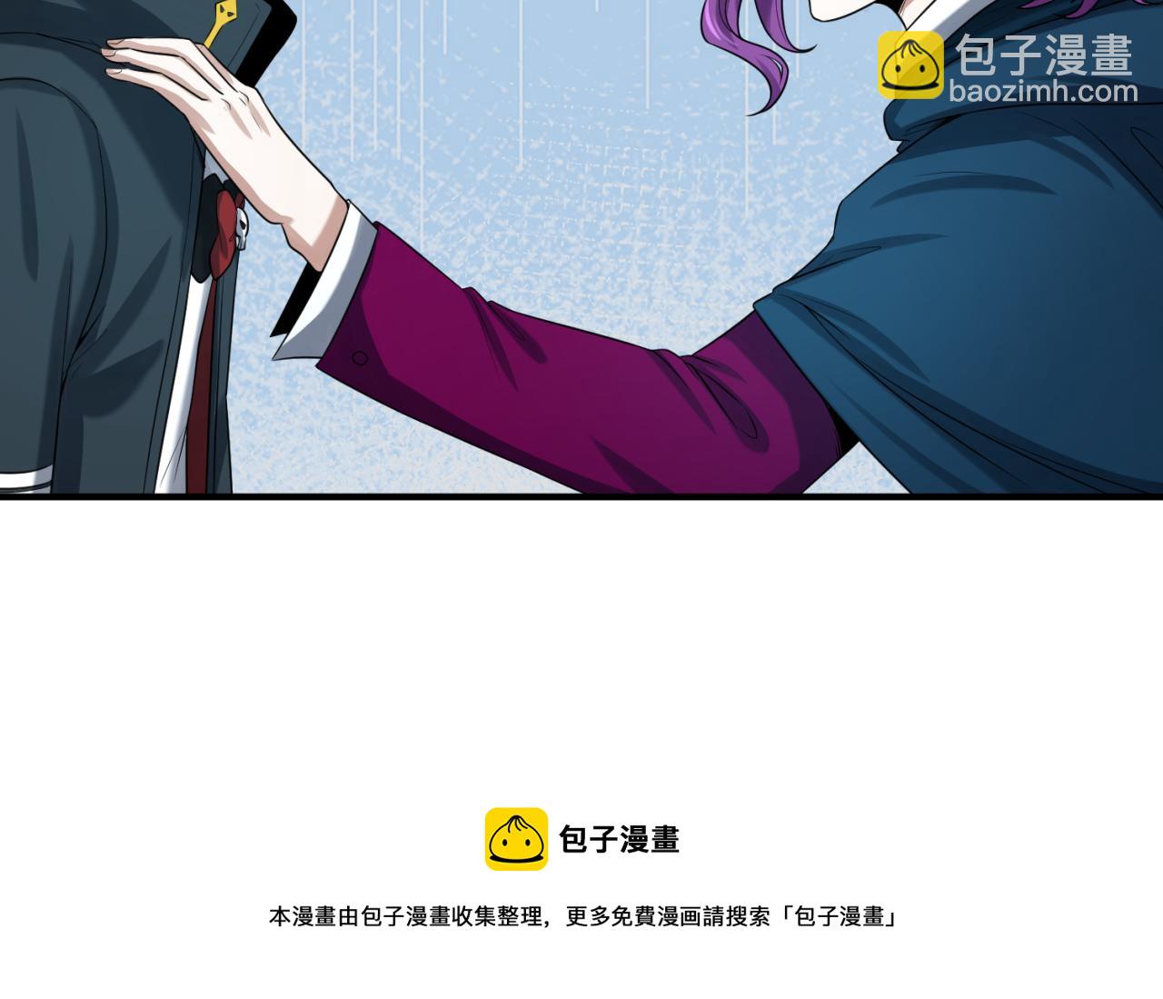 第35话 深渊级恶灵44