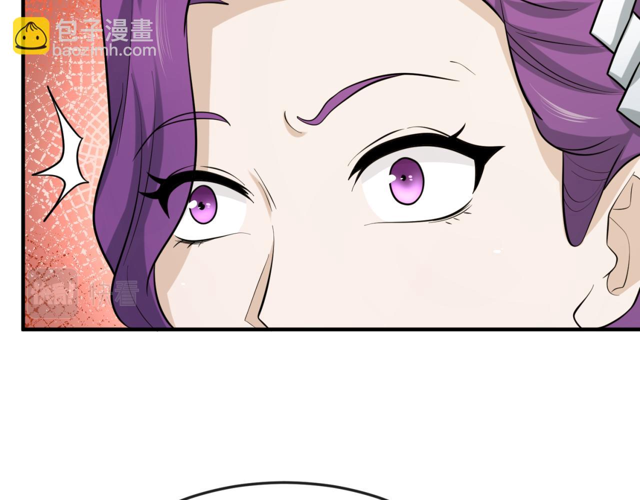 第35话 深渊级恶灵47