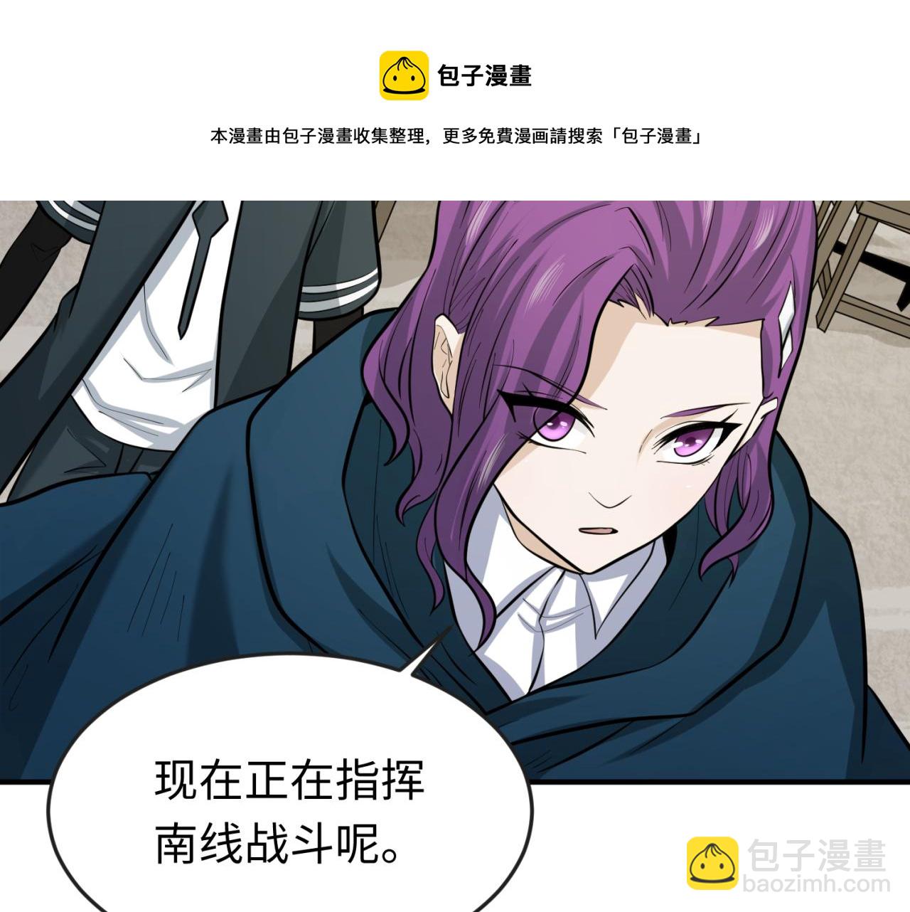 第35话 深渊级恶灵60