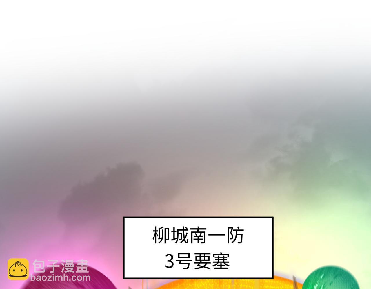 第35话 深渊级恶灵62