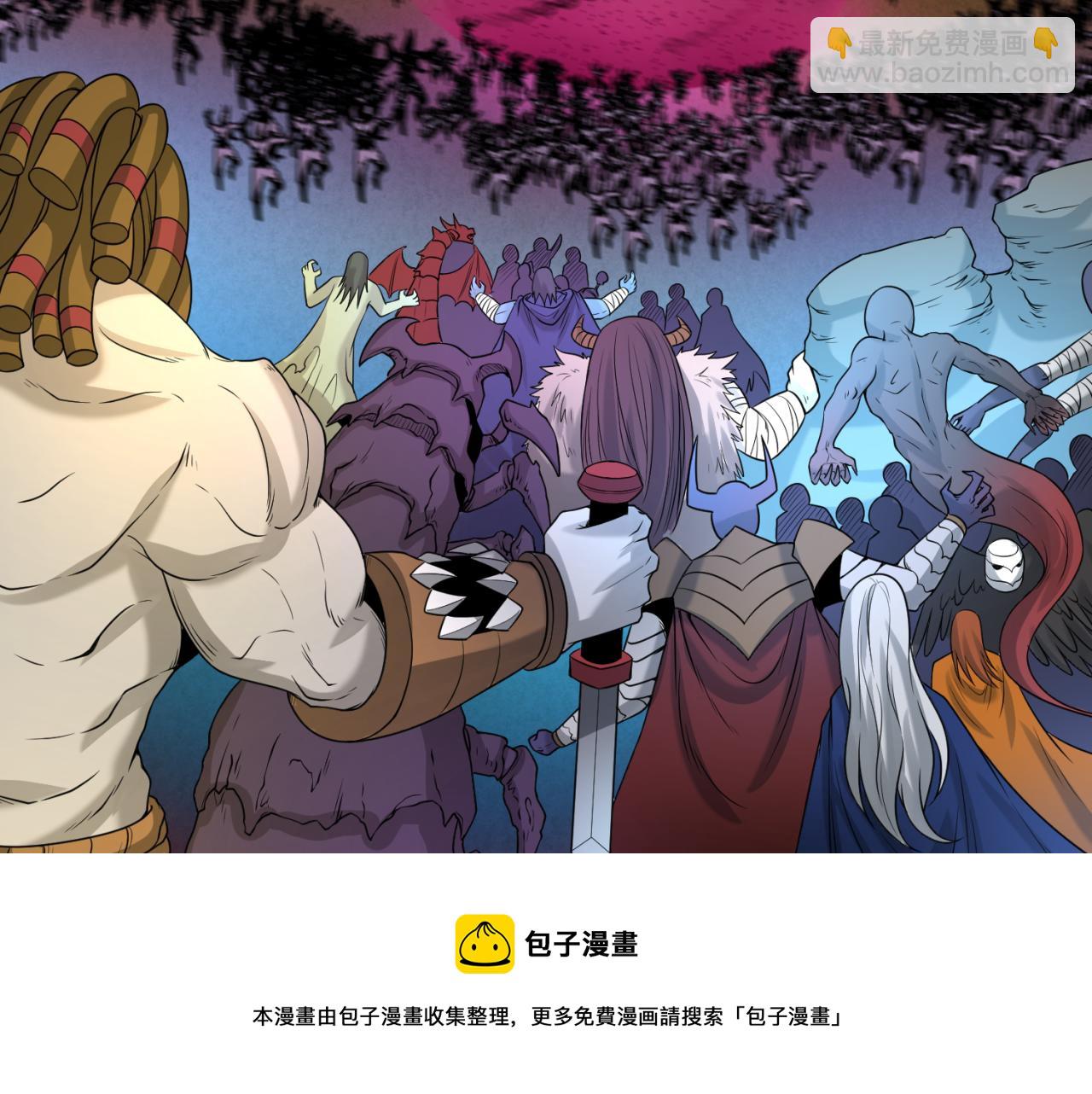 第35话 深渊级恶灵64